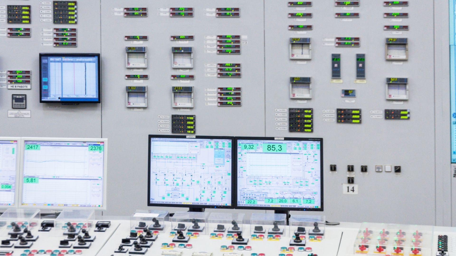 1549875227_ekipman-otomasyon-2._resim